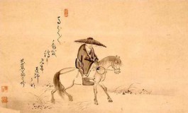Un peu de poésie japonaise : du Tanka au Haïku