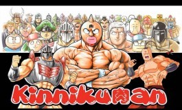 Muscleman, le catcheur qui carbure à l’ail