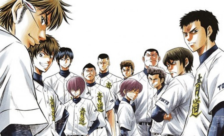Ace of Diamond : travailler dur pour devenir le meilleur