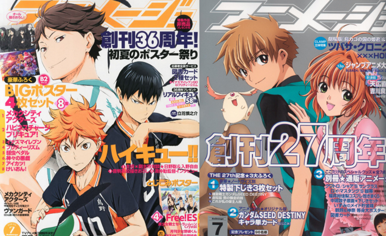 L’arnaque Anime Grand Prix : quand le marketing devient foireux